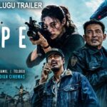Hope (2026) Visual Spectacle Review